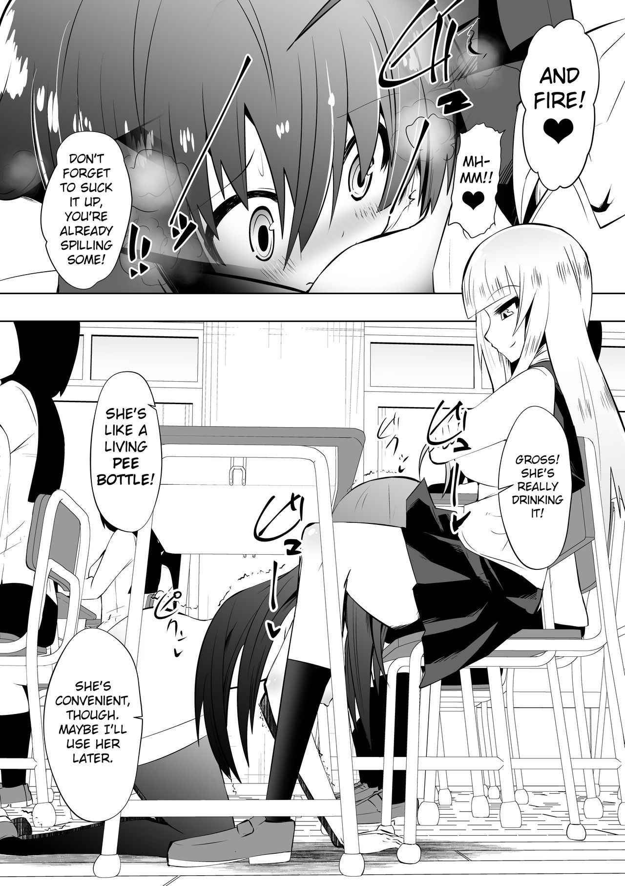 [Shihai Shoujo (Dining)] Medaka The End 3 (Medaka Box) [English] [J-Eye]