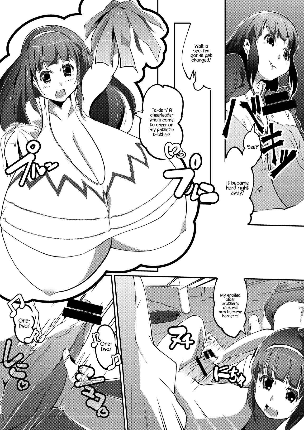 [Kyuusanpin] Hatsuiku Shoujo 2 [English] [Digital] {Hennojin}