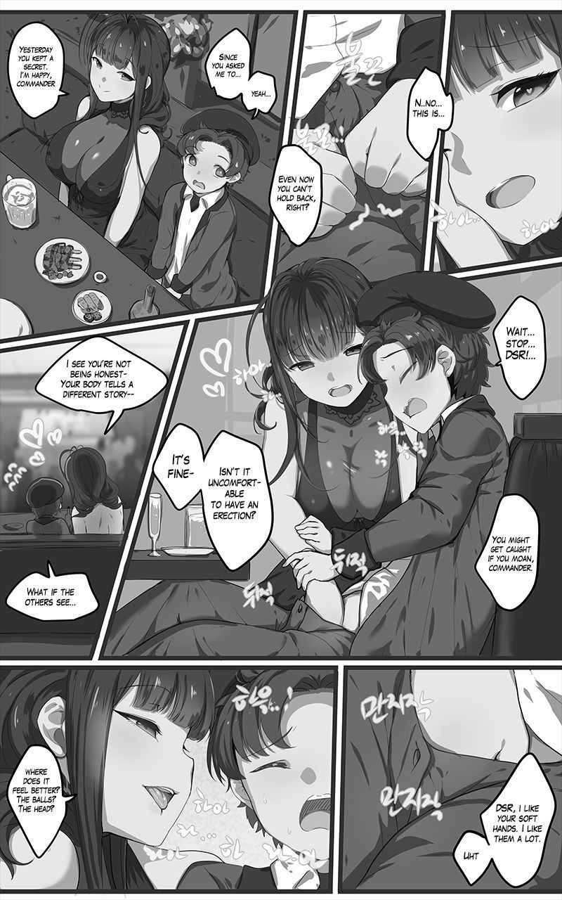 [yun-uyeon (ooyun)] How to use dolls 07 (Girls Frontline) [English] [Uncensored] [B/W]