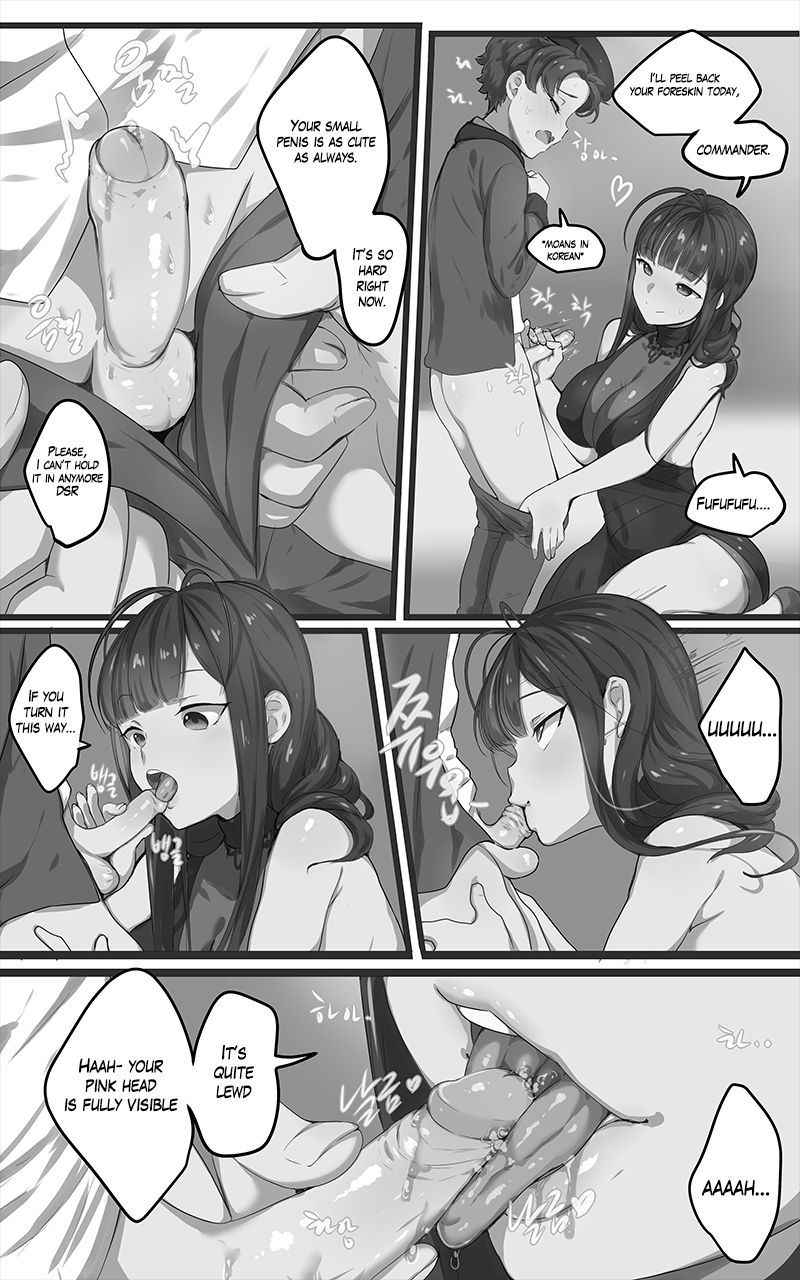 [yun-uyeon (ooyun)] How to use dolls 07 (Girls Frontline) [English] [Uncensored] [B/W]