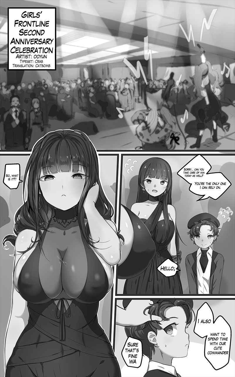 [yun-uyeon (ooyun)] How to use dolls 07 (Girls Frontline) [English] [Uncensored] [B/W]