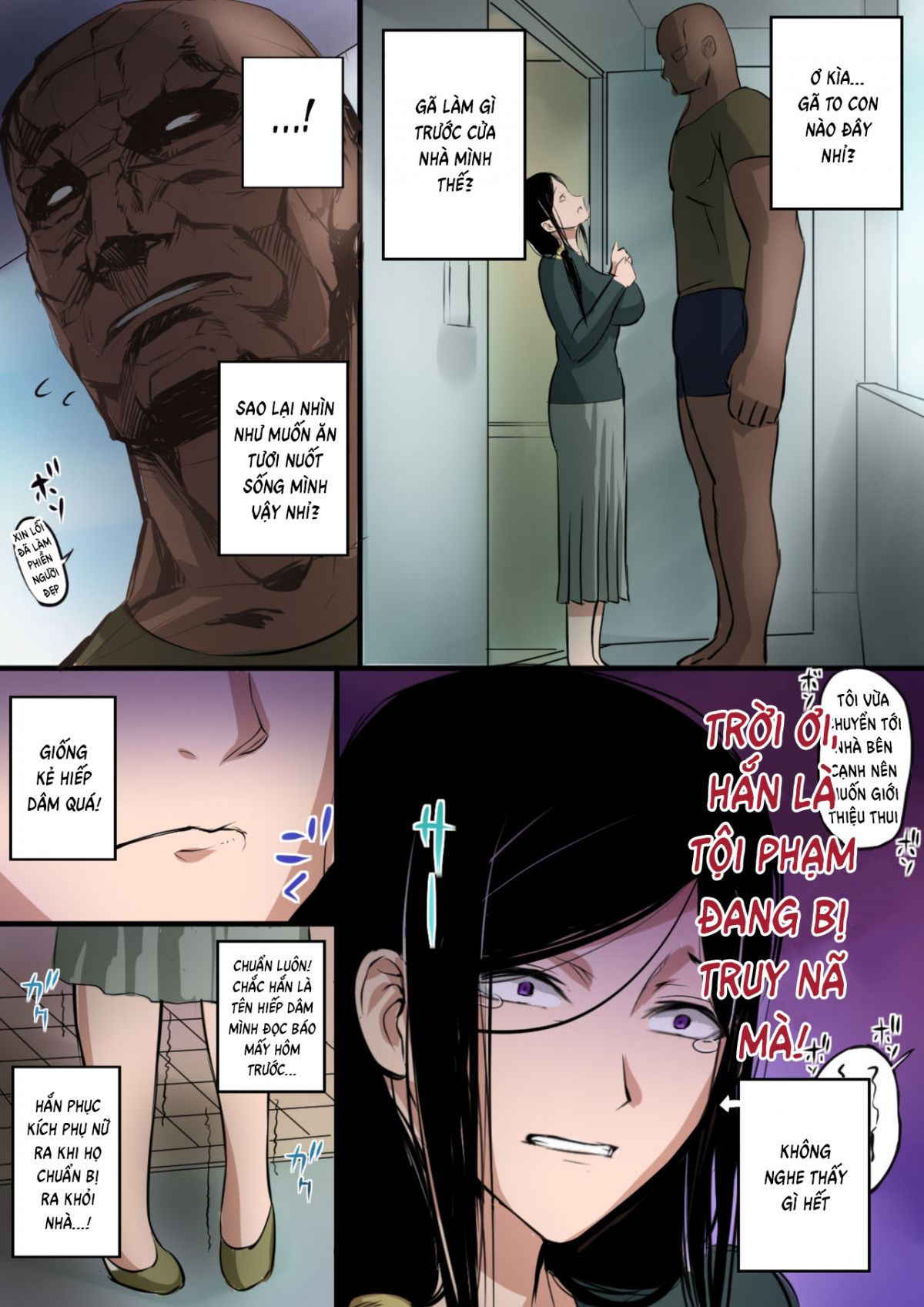 [Mange] Hitozuma to Kyokan | Wife x Giant [Vietnamese Tiếng Việt] [Sexual Paradise]