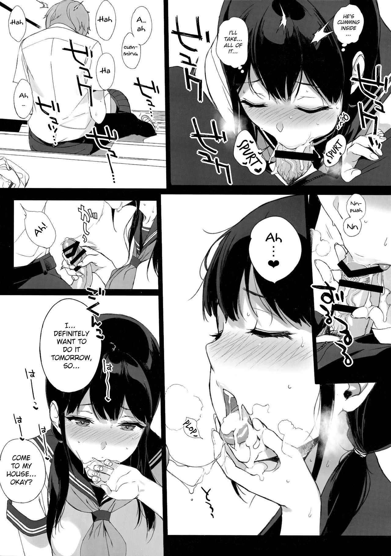 [NANIMOSHINAI (Sasamori Tomoe)] Succubus Stayed Life Soushuuhen Omake 2 [English] [A-Psy]