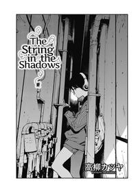 [Takayanagi Katsuya] Hikagenoito | The String in the Shadows (COMIC HOTMILK 2018-07) [Digital] [English] [Jakuran + Constipat8]