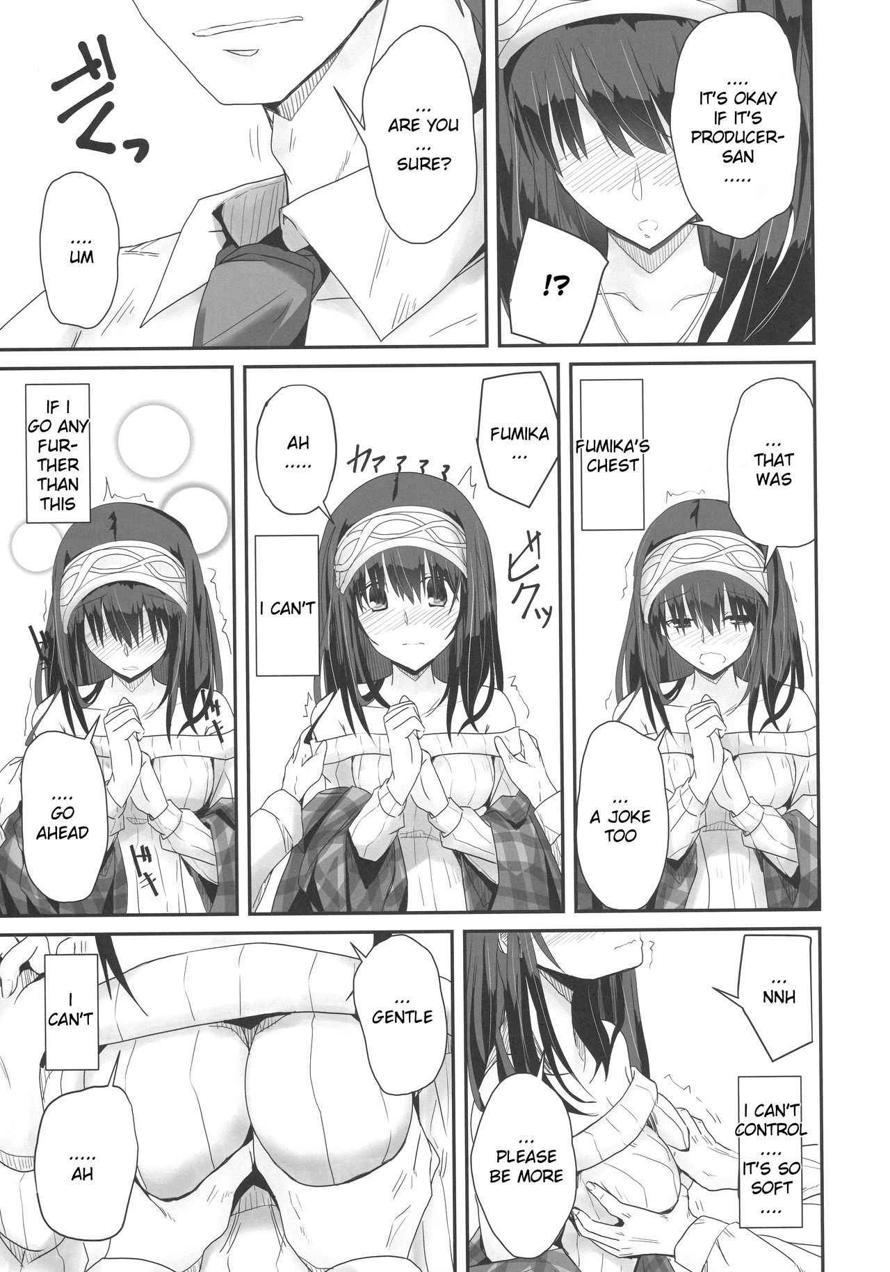 (C91) [SEXTANT (Rikudo Inuhiko)] S.E.09 (THE IDOLM@STER CINDERELLA GIRLS) [English] [FLG TRANSLATION]