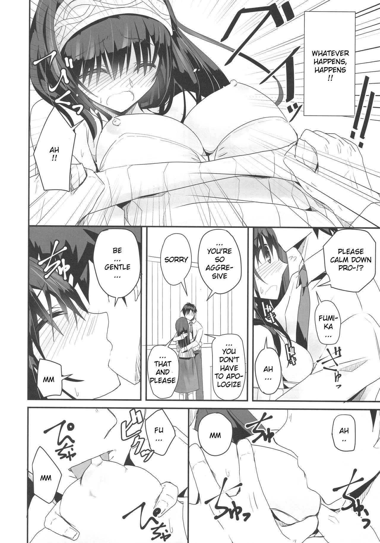 (C91) [SEXTANT (Rikudo Inuhiko)] S.E.09 (THE IDOLM@STER CINDERELLA GIRLS) [English] [FLG TRANSLATION]