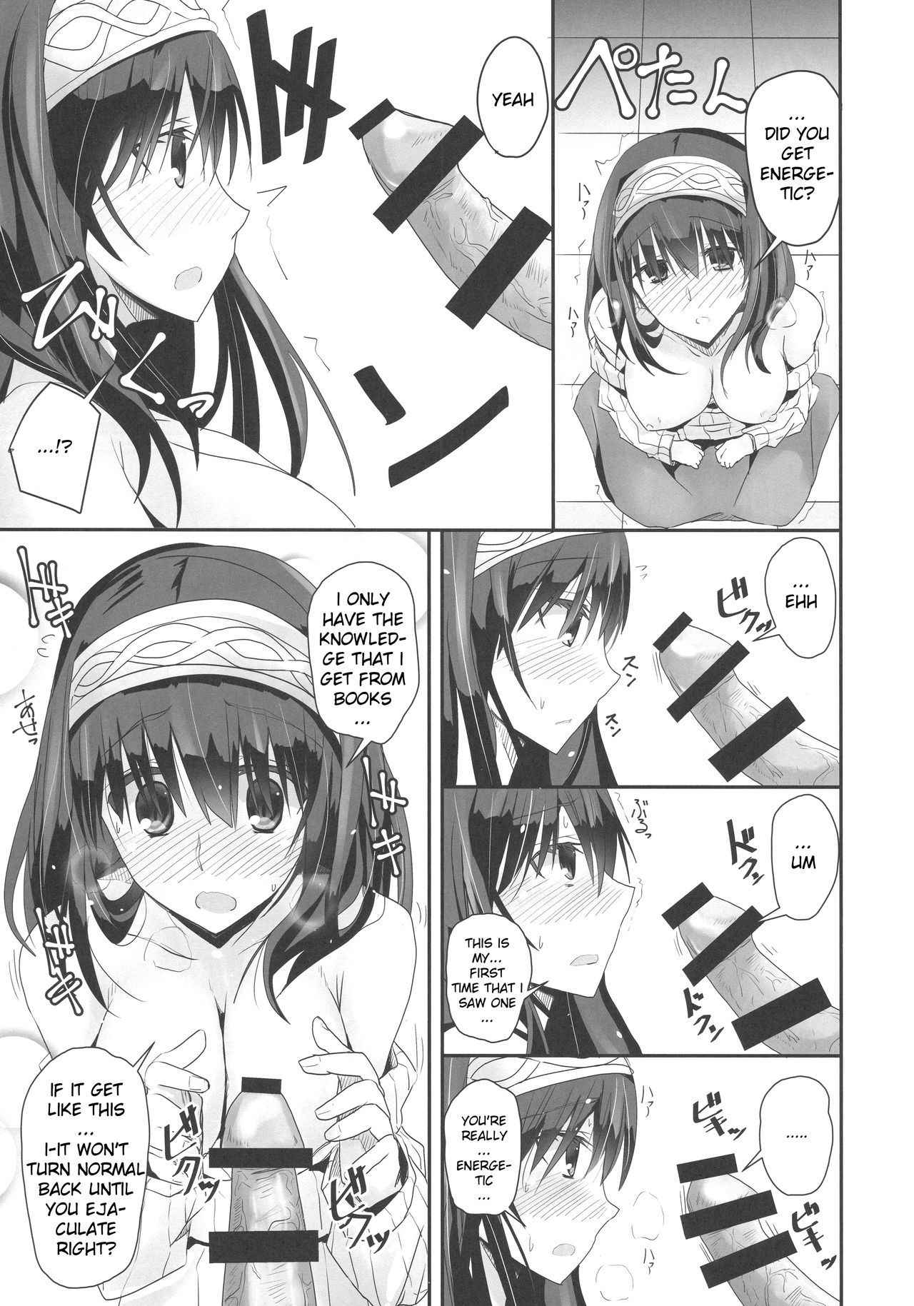 (C91) [SEXTANT (Rikudo Inuhiko)] S.E.09 (THE IDOLM@STER CINDERELLA GIRLS) [English] [FLG TRANSLATION]