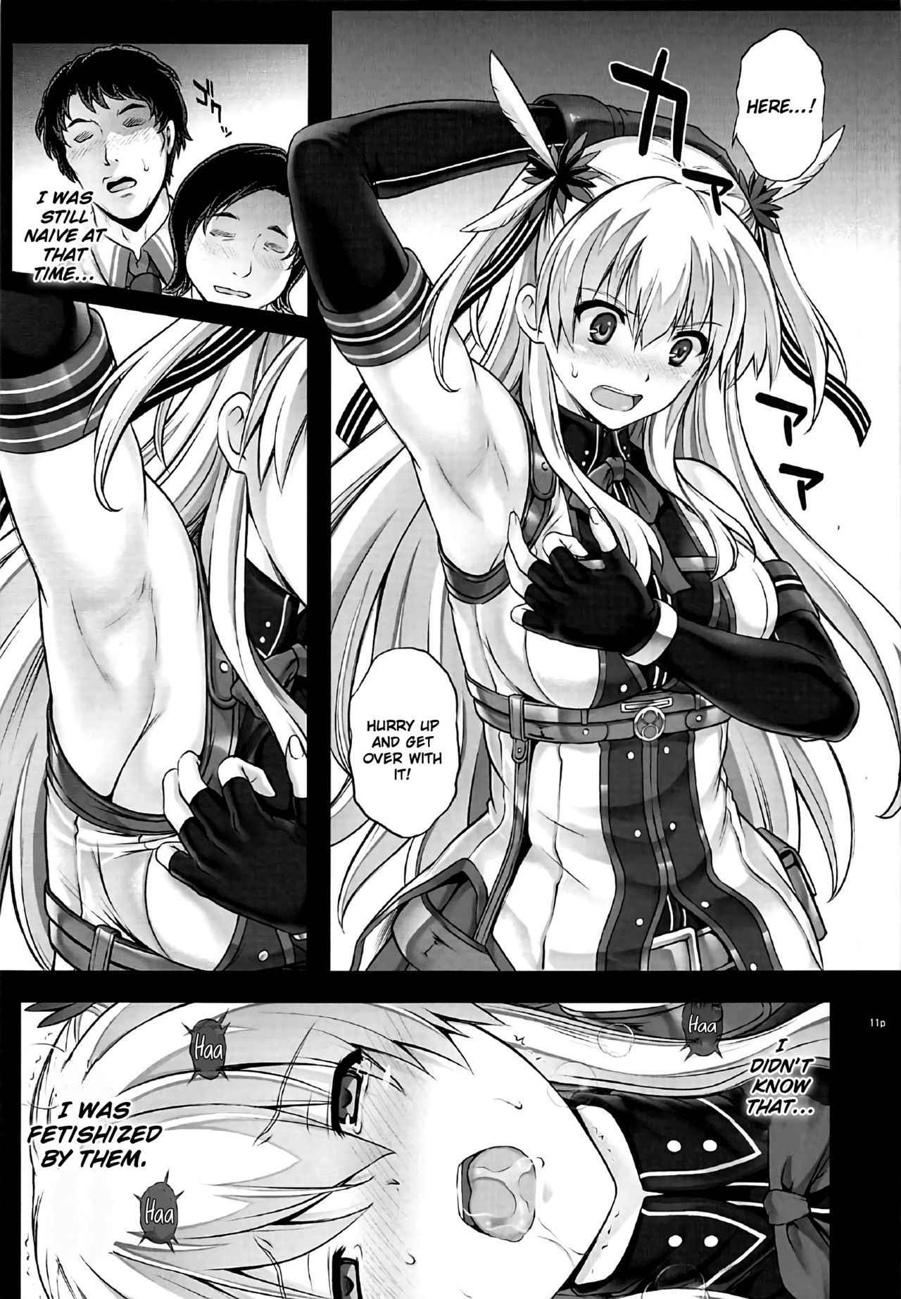 (C92) [Cyclone (Izumi, Reizei)] T-29 SenJoTeki (The Legend of Heroes: Sen no Kiseki II) [English] [obsoletezero]