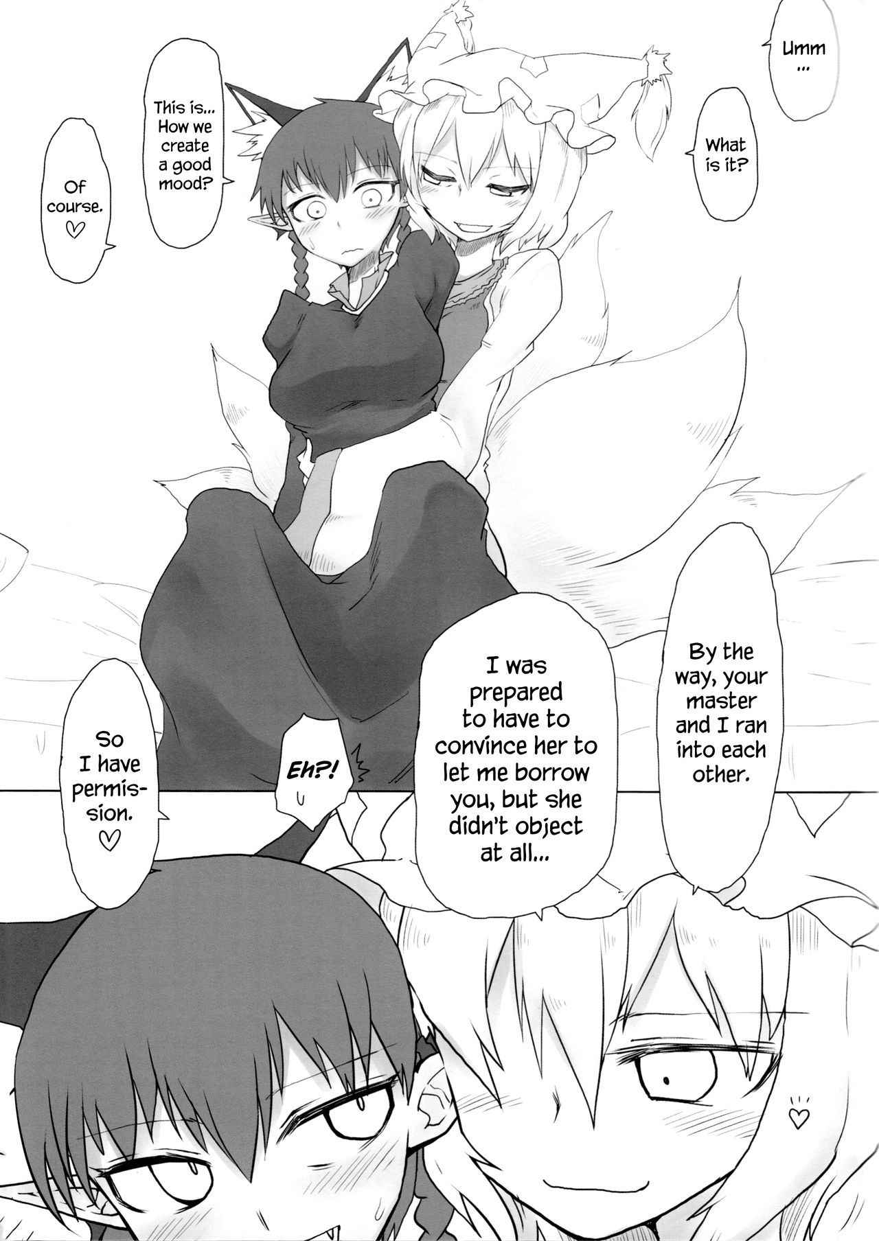 (Reitaisai 13) [Psychetangle (Keta)] KitsuNeko. (Touhou Project) [English] [Erelzen]