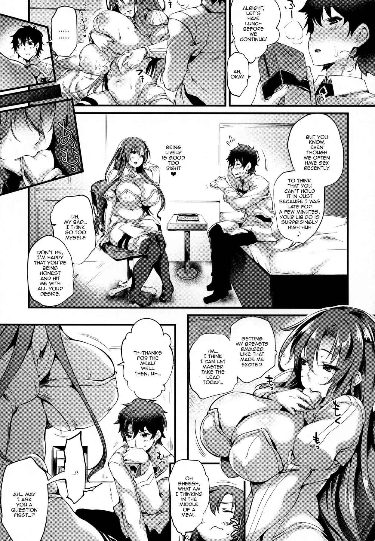 (C93) [Mata Ashita. (Oohira Sunset)] Boudica-san mi. (Fate/Grand Order) [English] {Doujins.com}