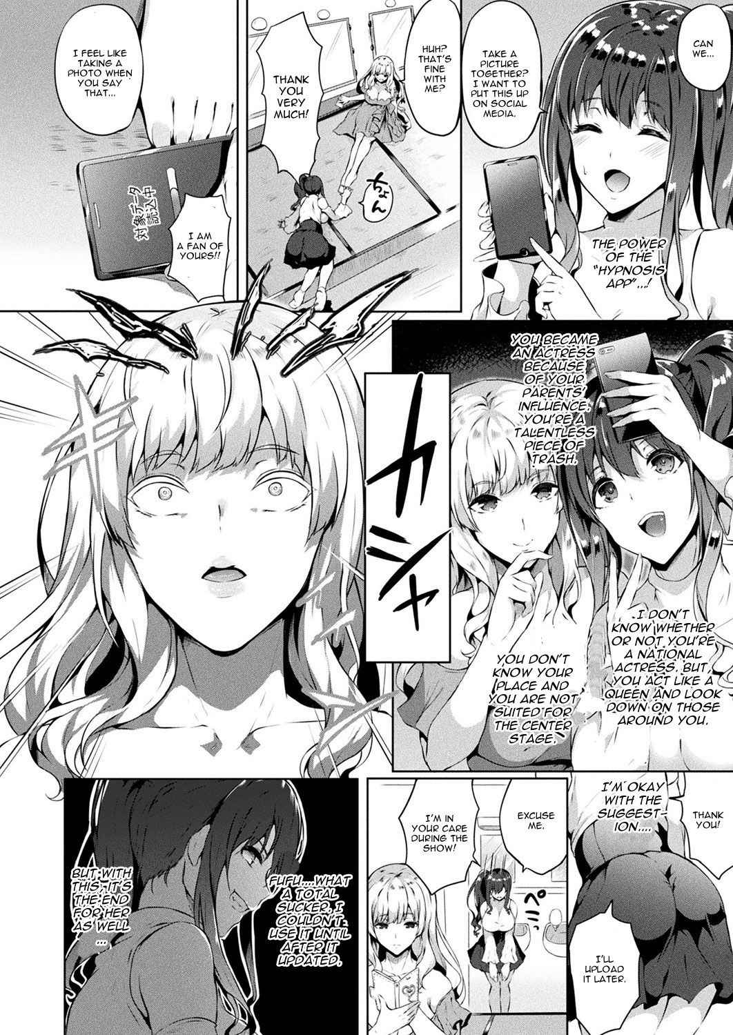 [Kasuga Mayu] Saimin Idol ~Happy Clover ga Chiriochiru made~ Ch. 2 (COMIC Unreal 2018-08 Vol. 74) [English] [CGrascal] [Digital]