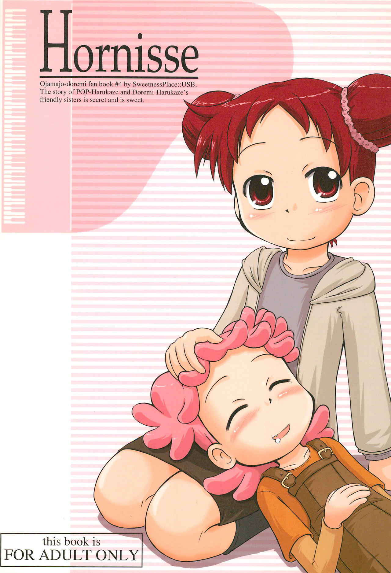 (Puniket 11) [Kanmidokoro USB (Furiri)] Hornisse (Ojamajo Doremi)