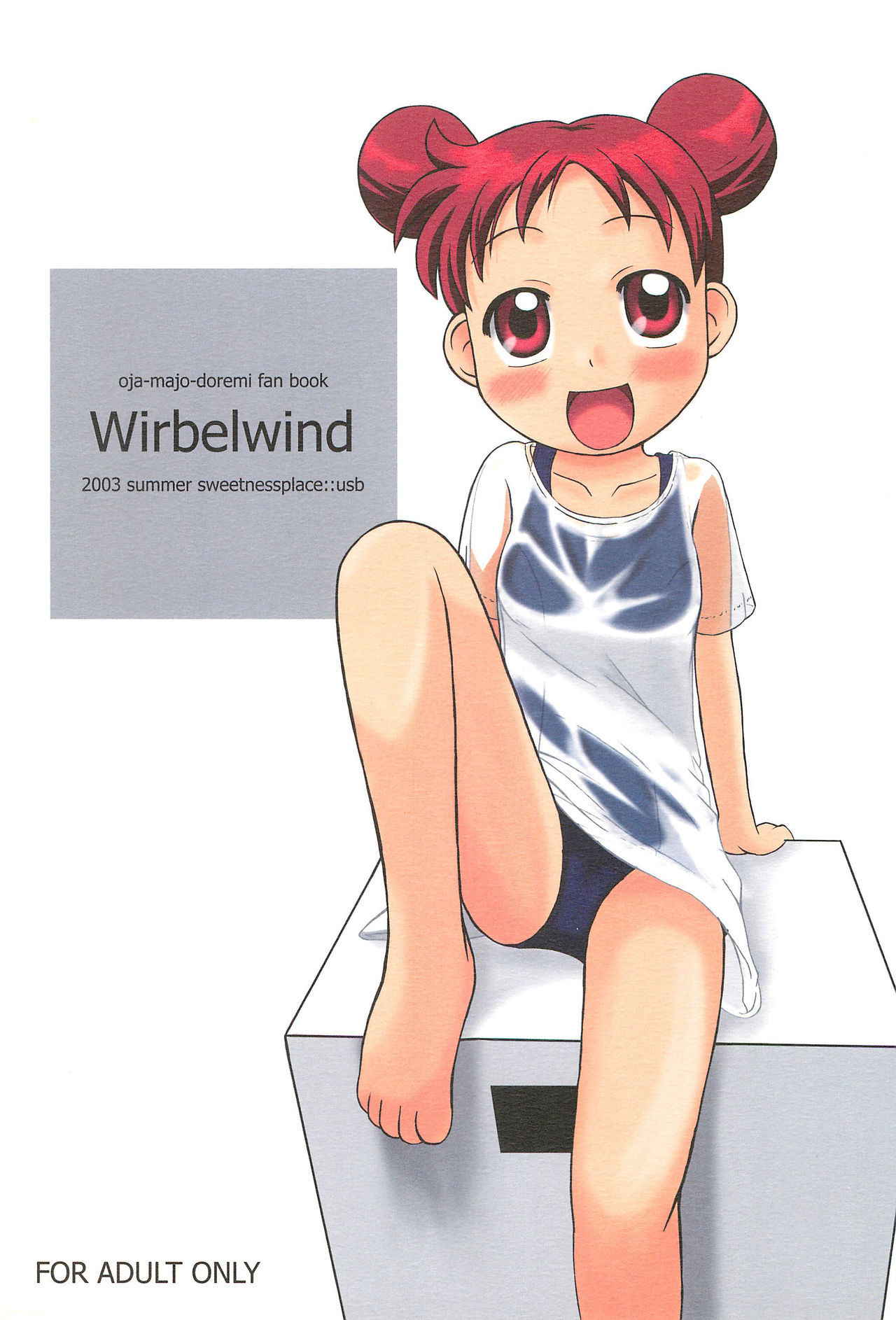 (C64) [Kanmidokoro USB (Furiri)] Wirbelwind (Ojamajo Doremi)