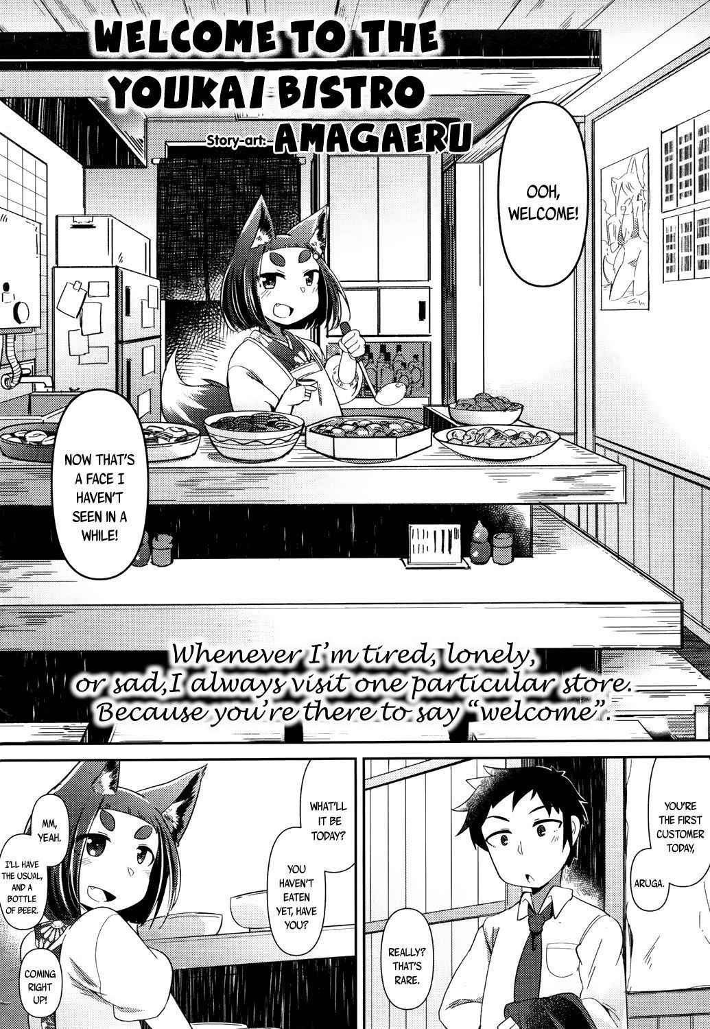 [Amagaeru] Youkai Koryouriya ni Youkoso - Welcome to the Youkai Bistro (Towako San) [English] {CapableScoutMan & bigk40k} [Digital]