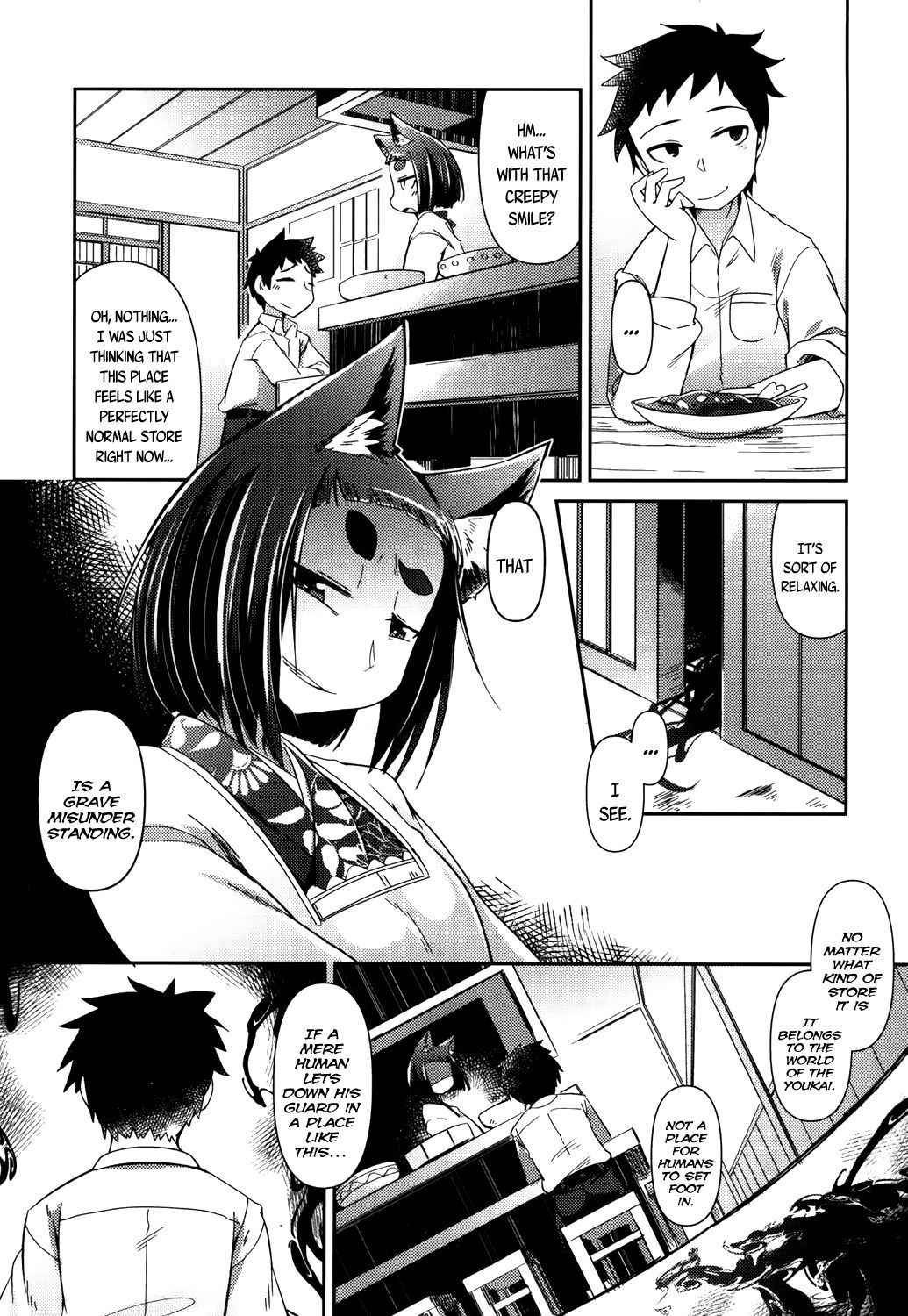 [Amagaeru] Youkai Koryouriya ni Youkoso - Welcome to the Youkai Bistro (Towako San) [English] {CapableScoutMan & bigk40k} [Digital]