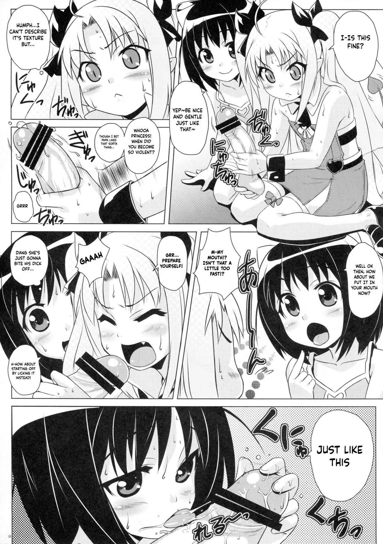 (C80) [Punipuni Doumei (Mizuki Gyokuran)] Okuchi Lovers (Rotte no Omocha!) [English] [Manabe.moe]