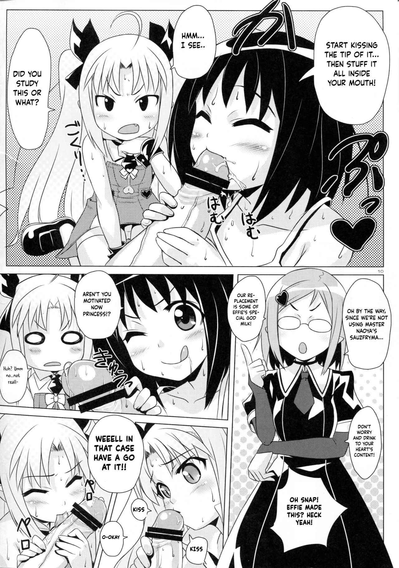 (C80) [Punipuni Doumei (Mizuki Gyokuran)] Okuchi Lovers (Rotte no Omocha!) [English] [Manabe.moe]