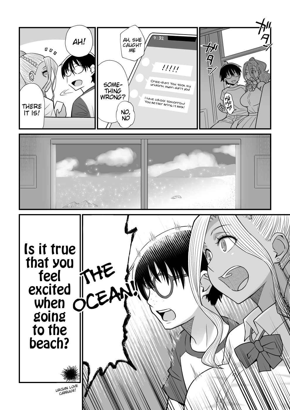 [TETRODOTOXIN (Nise Kurosaki)] Kanojo ga Mizugi ni Kigaetara (Oshiete! Galko-chan) [English] [Tigoris Translates] [Digital]