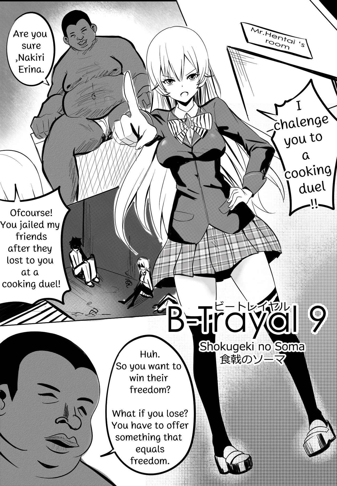 [Merkonig] B-Trayal 9 (Shokugeki no Soma) [English]