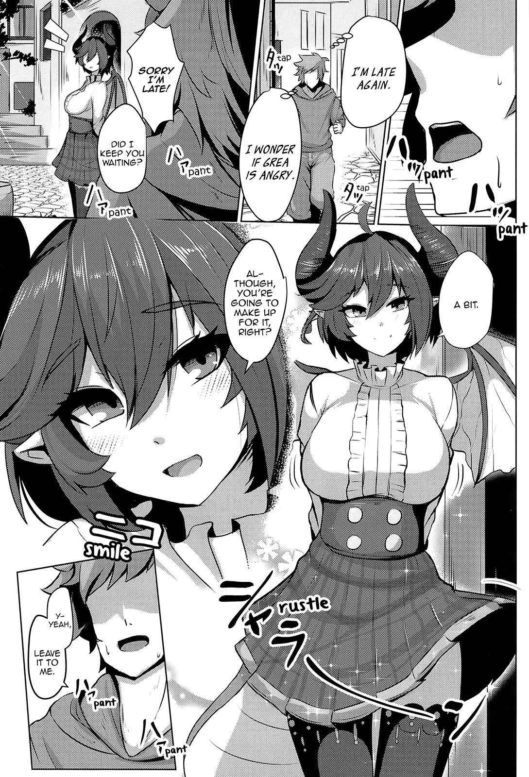 (COMIC1☆13) [Tendou (Tenken)] Boku no Kanojo wa Dragon Girl (Granblue Fantasy) [English]