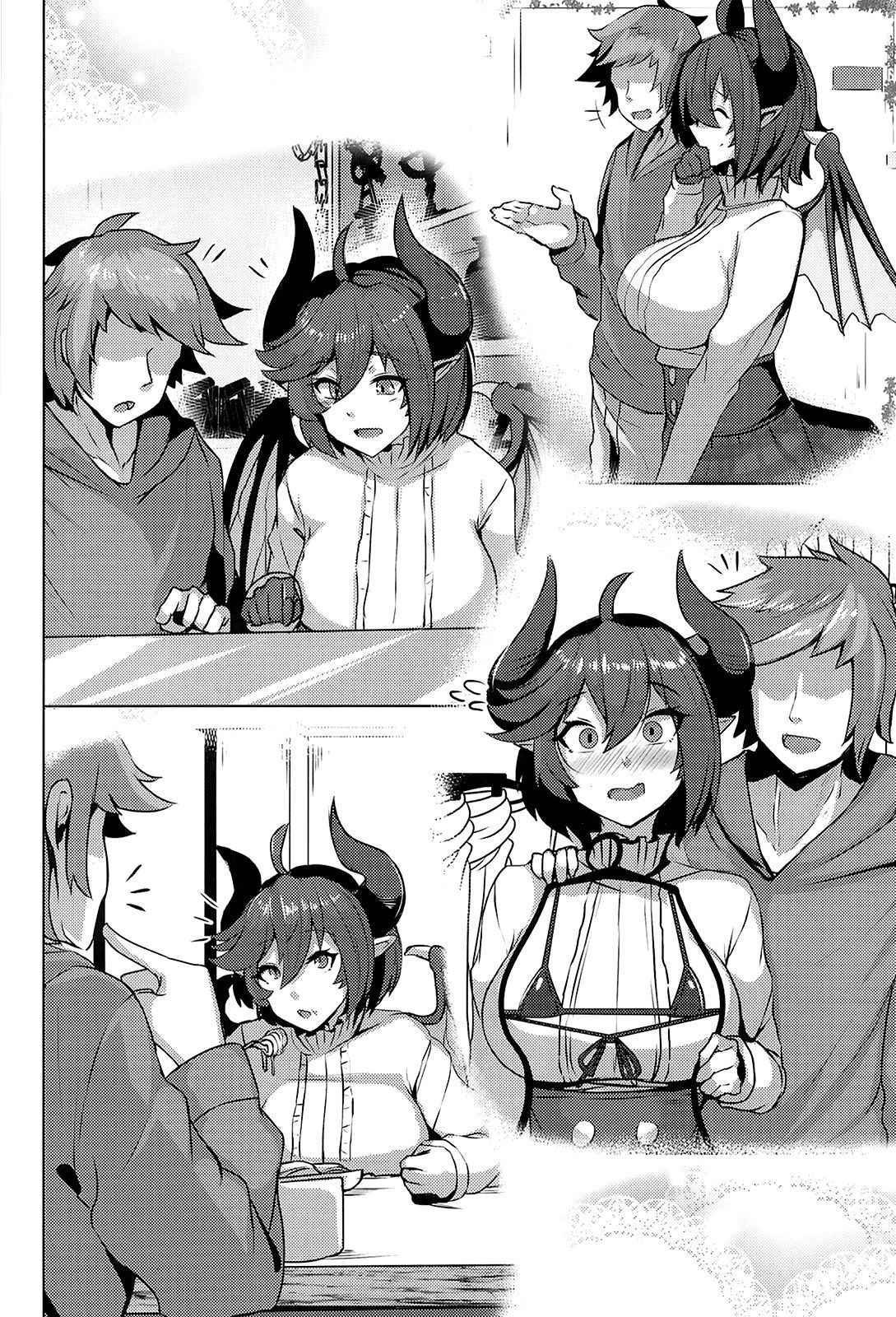 (COMIC1☆13) [Tendou (Tenken)] Boku no Kanojo wa Dragon Girl (Granblue Fantasy) [English]