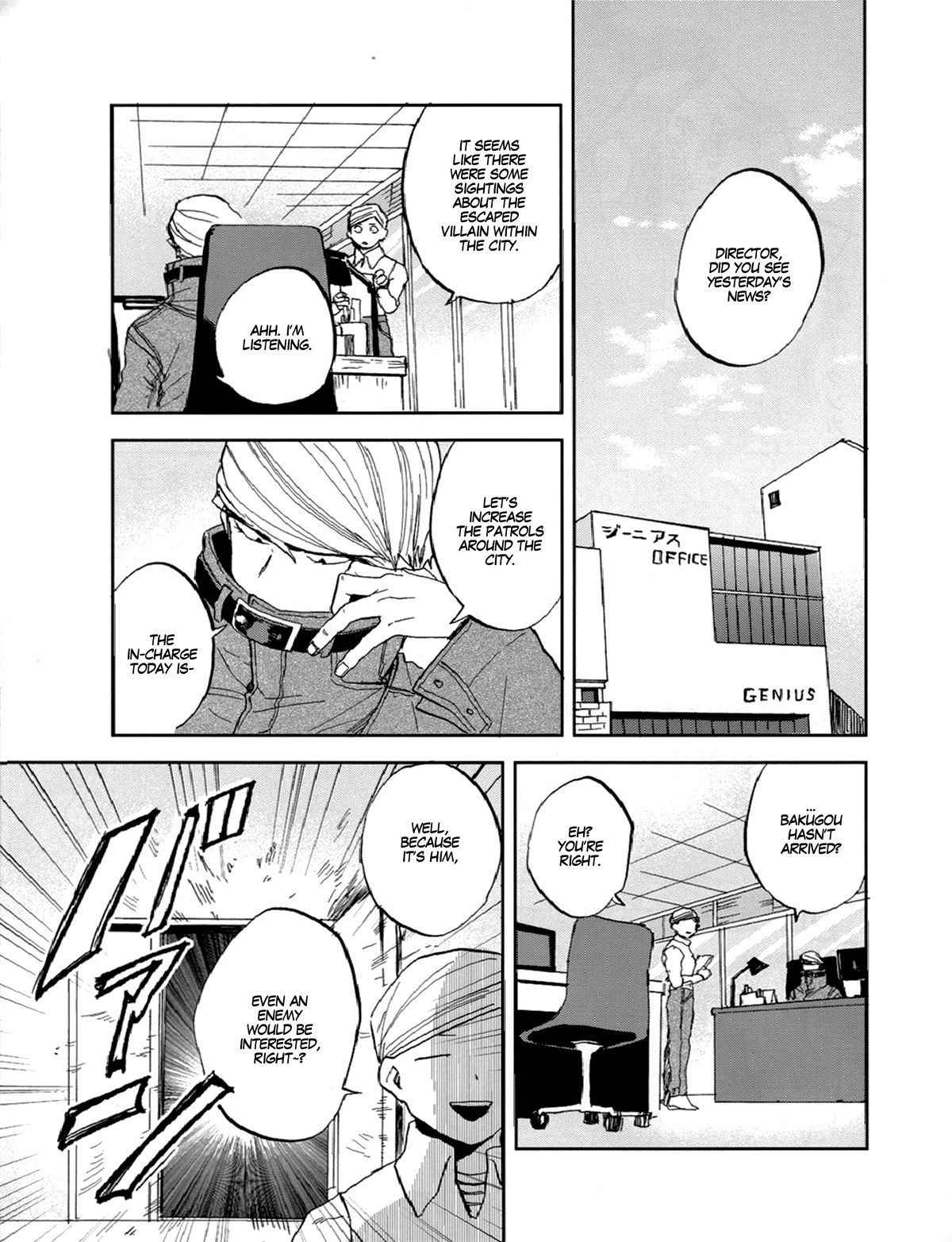 [okura (Abara House)] I'll be in your care for a while (Boku no Hero Academia) [English] [Flipped Switch Scanlations]