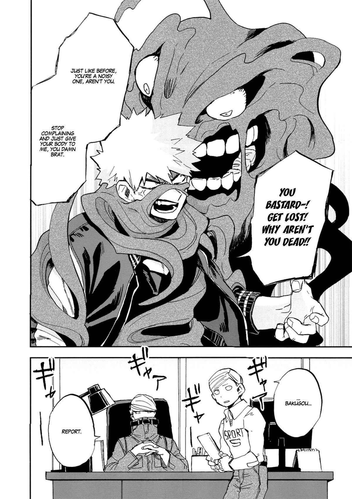 [okura (Abara House)] I'll be in your care for a while (Boku no Hero Academia) [English] [Flipped Switch Scanlations]