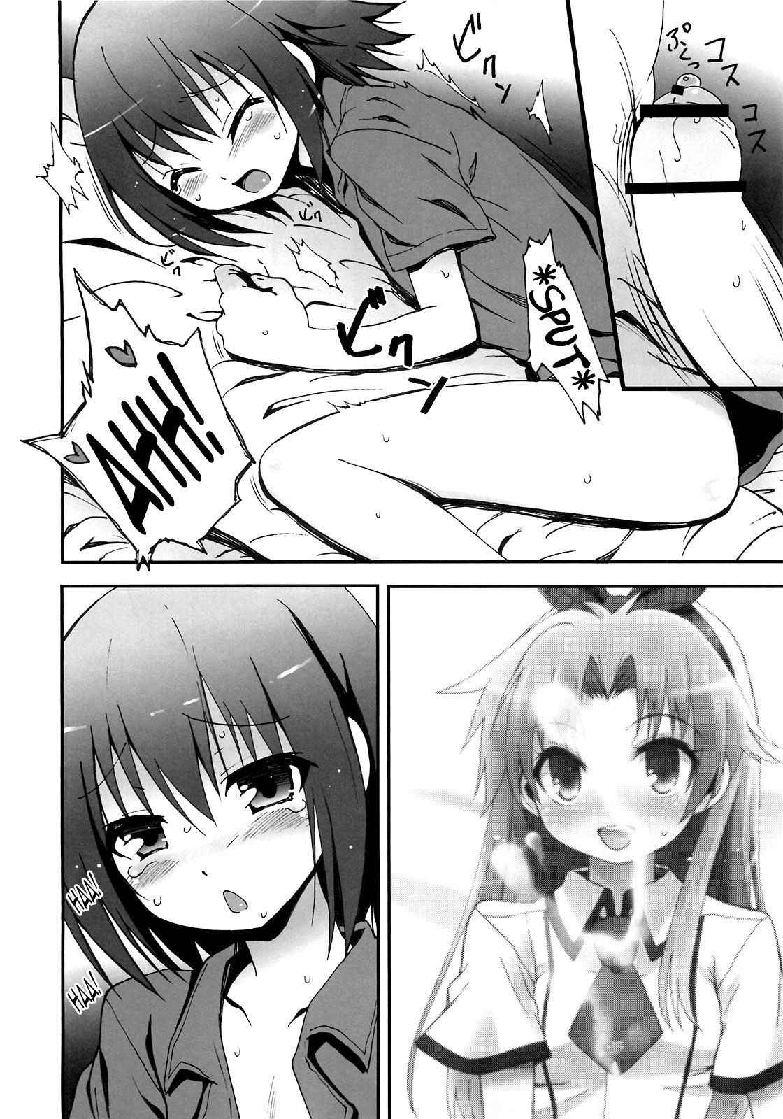 (C79) [popularplus (Plus)] Hideyoshi Haitenai (Baka to Test to Shoukanjuu) [English] [N04h]