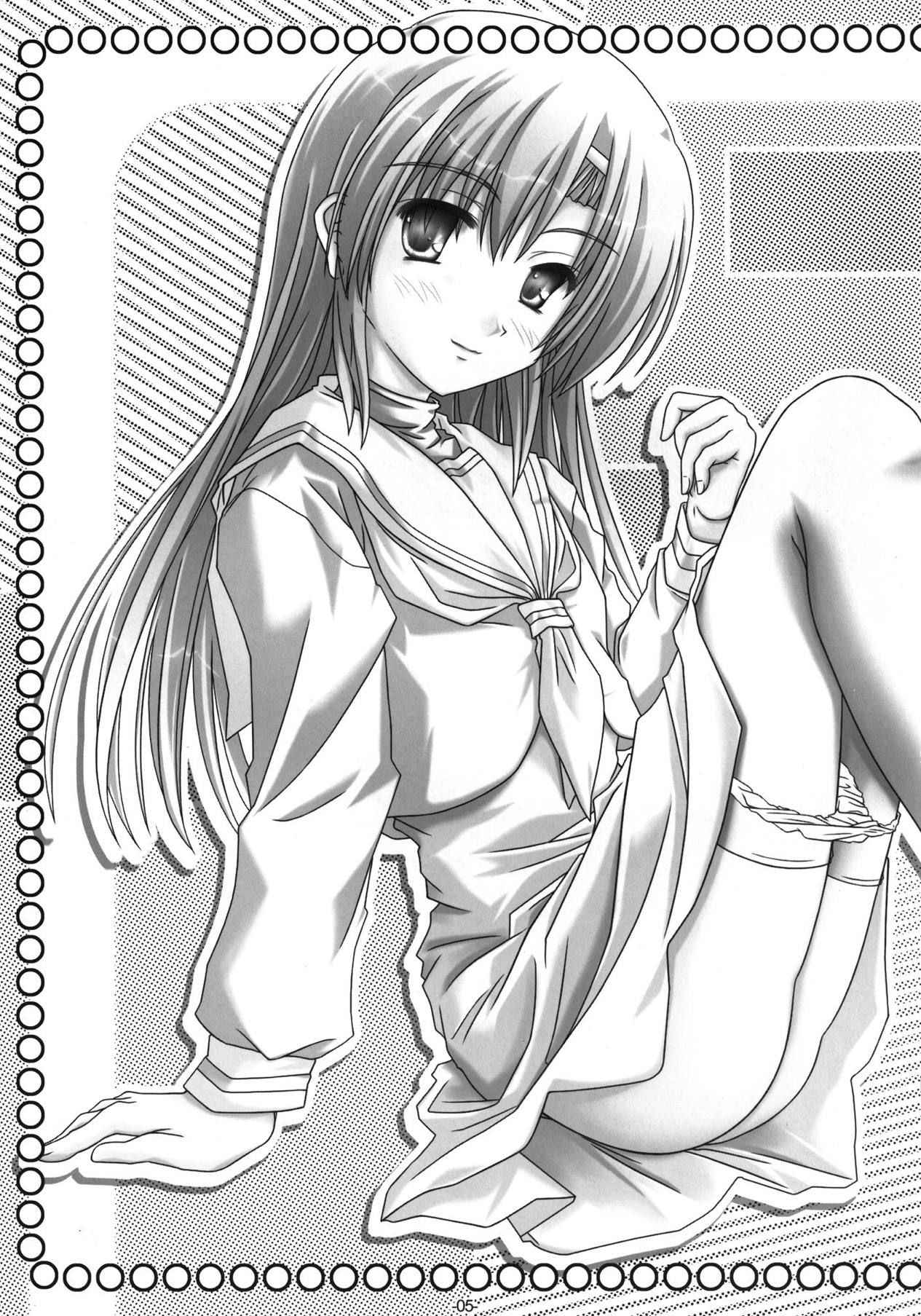 [Kairaku Shuudan (Katou Kakashi)] Hinagiku-san ga Miteru RX (Hayate no Gotoku!) [Digital]