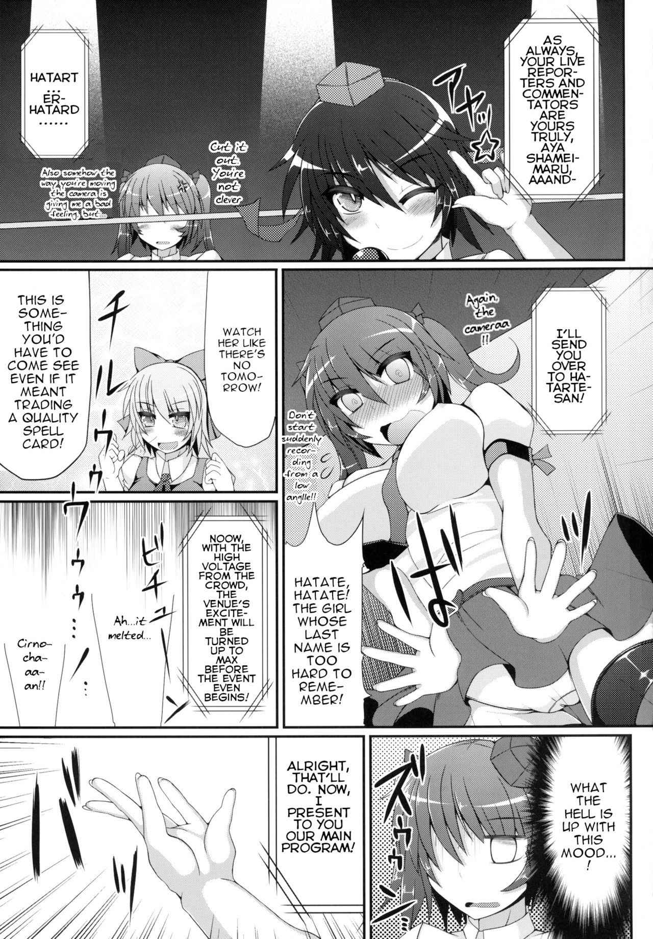 (Kouroumu 9) [Stapspats (Various)] Gensoukyou Futanari Chinpo Wrestling Goudoushi GFCW Extreme (Touhou Project) [English] [robypoo]