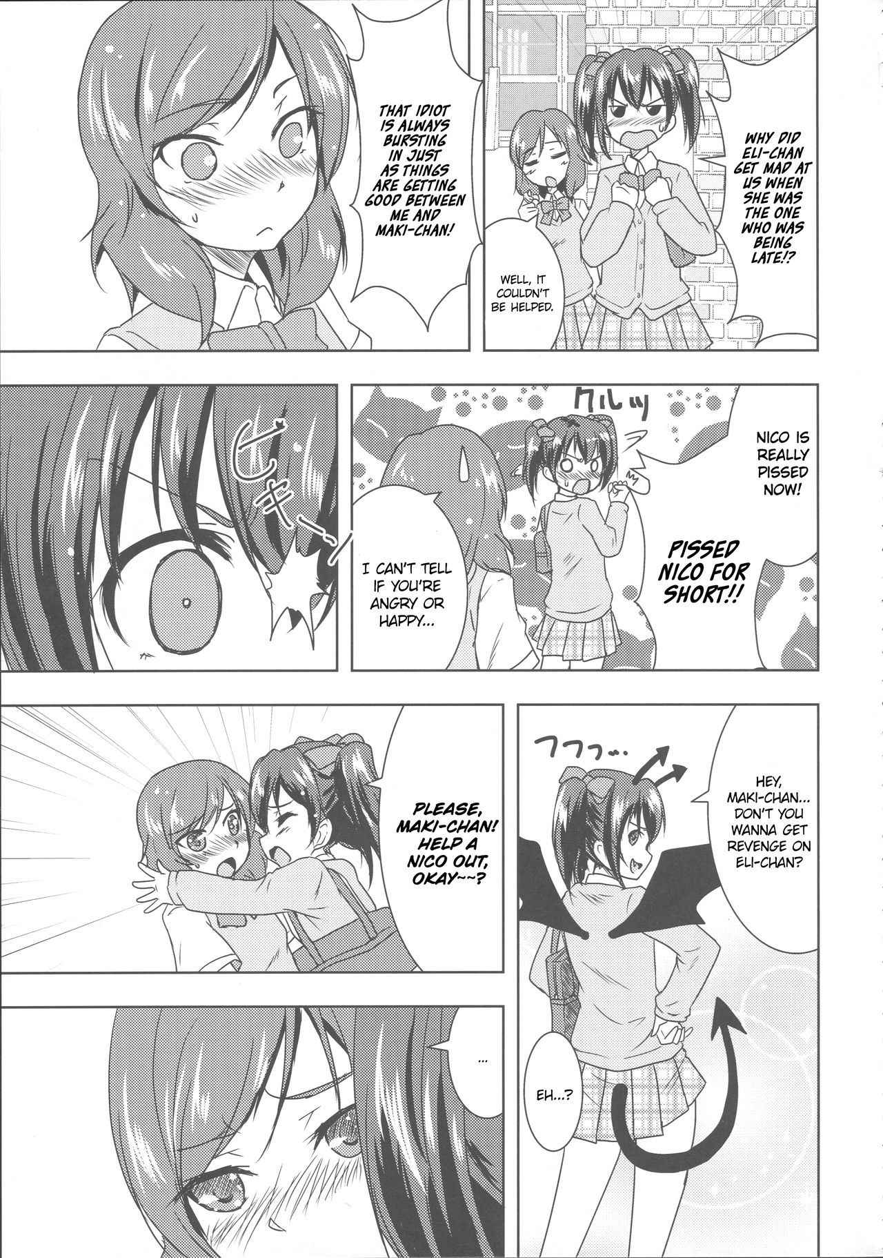 (C84) [Stratosphere (Urutsu)] Princess and Panther! (Love Live!) [English] [/u/ Scanlations]