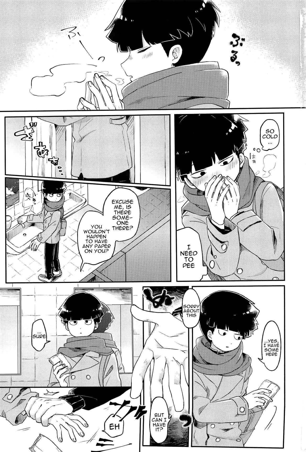 (C93) [PORYGON137 (Hidari Pory5n)] Itaike na Kimi Dakara | Drawn to Your Innocence (Mob Psycho 100) [English] [alparslan]