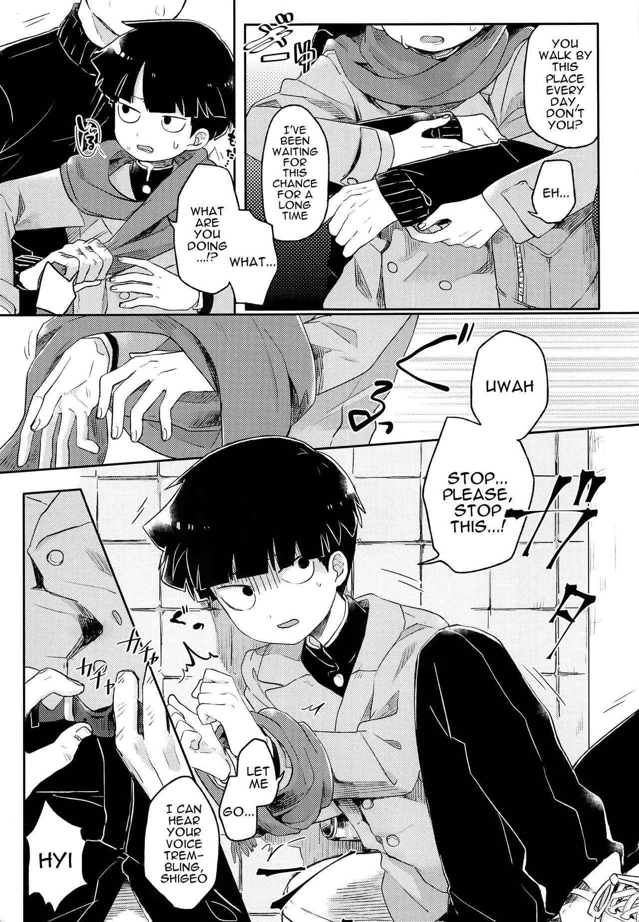 (C93) [PORYGON137 (Hidari Pory5n)] Itaike na Kimi Dakara | Drawn to Your Innocence (Mob Psycho 100) [English] [alparslan]