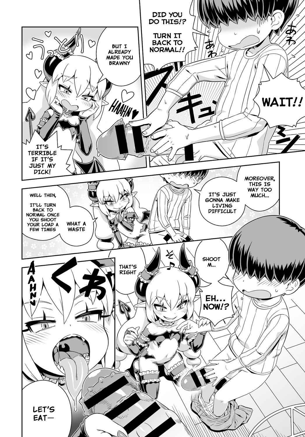 [Kousuke] Meshimase ☆ Akumakko ♥ Sakyura | Let's Summon ☆ Demon Girl ♥ Sakyura (Comic Anthurium 2016-06) [English] [Nishimaru] [Digital]