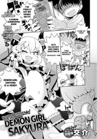 [Kousuke] Meshimase ☆ Akumakko ♥ Sakyura | Let's Summon ☆ Demon Girl ♥ Sakyura (Comic Anthurium 2016-06) [English] [Nishimaru] [Digital]