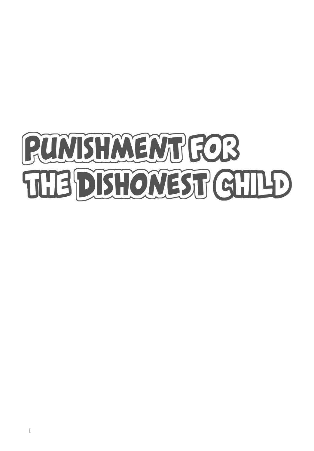 (Reitaisai 13) [Sorabatake (D@i)] Sunao ja nai Ko ni wa Oshioki Shite Sashiagero | Punishment for the Dishonest Child (Touhou Project) [English] [Erelzen]