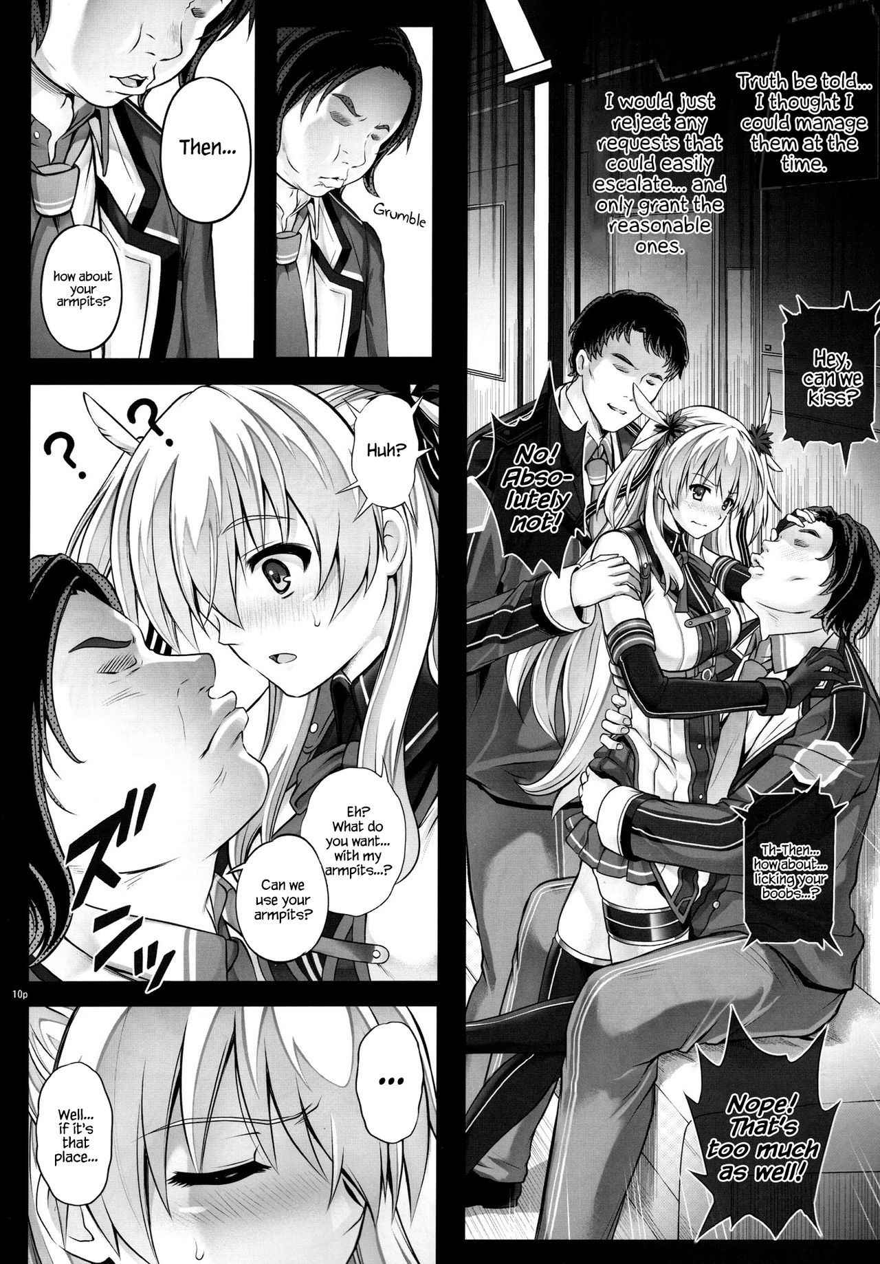 (C92) [Cyclone (Izumi, Reizei)] T-29 SenJoTeki (The Legend of Heroes: Sen no Kiseki II) [English] {Hennojin}