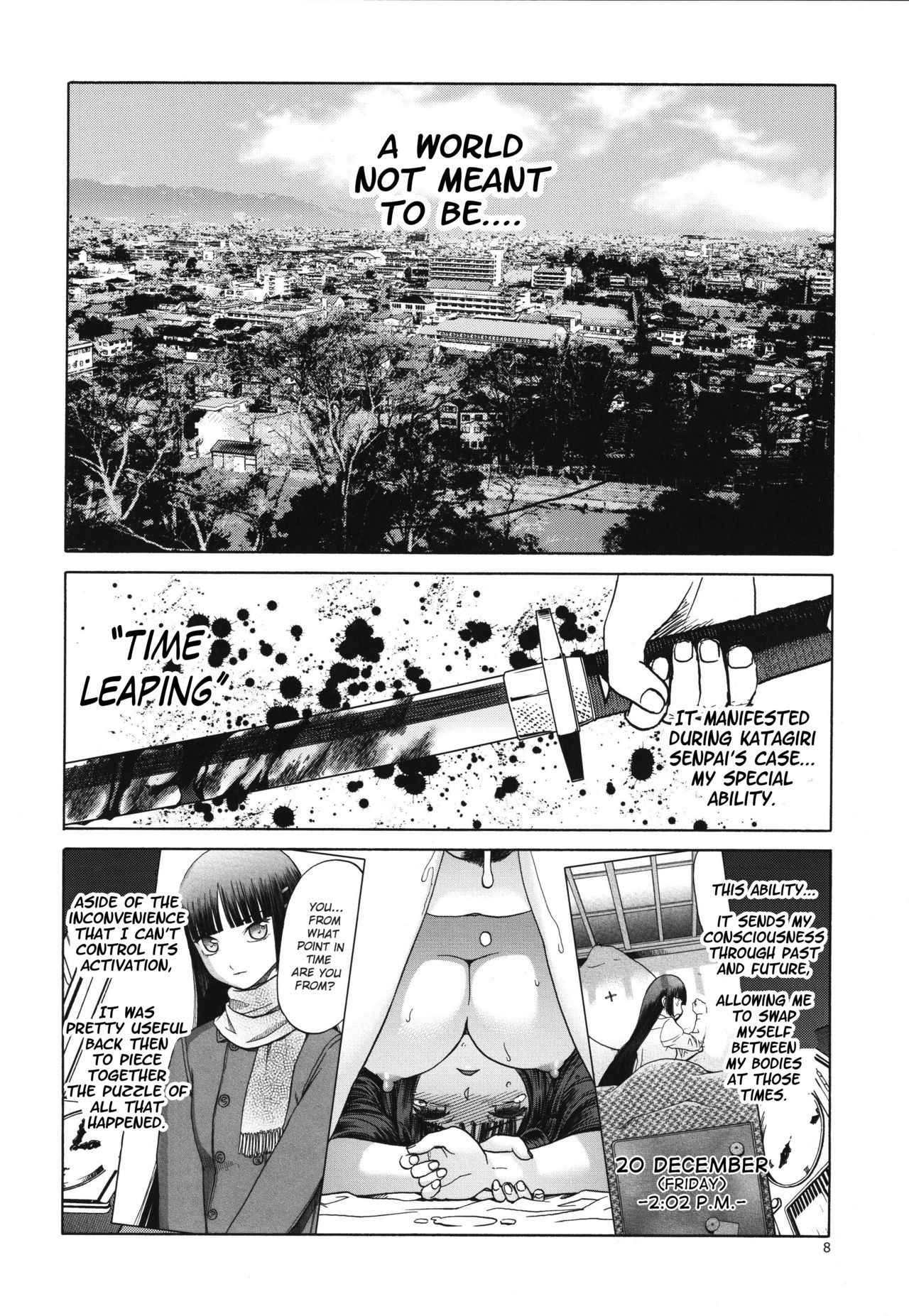 (C93) [Wakuwaku Doubutsuen (Tennouji Kitsune)] miyama fuuka no boukyaku roku [English] {Mant}