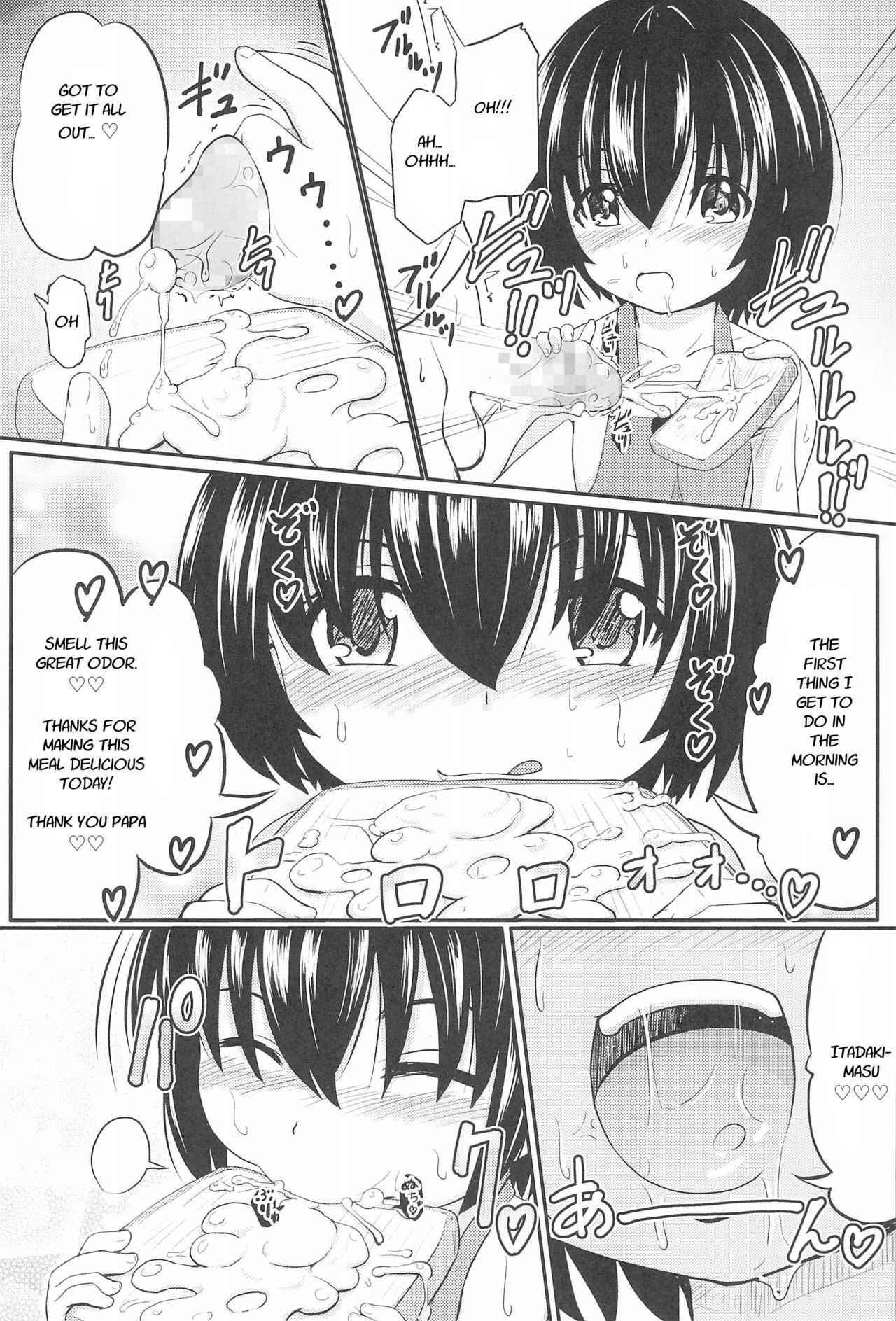 (COMITIA124) [Kujuukuri Nyajuu Kai (Furyouhin)] Shougakusei Bitch wa Saikou daze! Shiina Rizumu-chan-chi no Shokuiku Jijou [English]