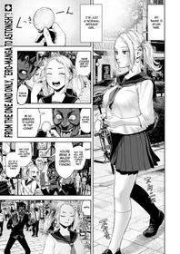 [Gesundheit] THE ROOM (COMIC KURiBERON 2018-07 Vol. 69) [English] [Rotoscopic]