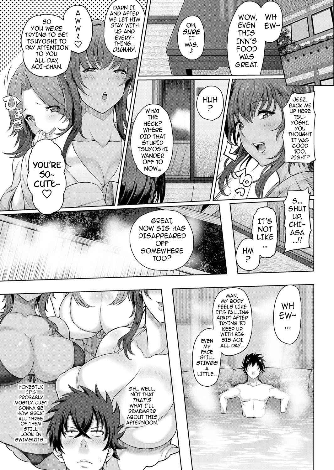 [Tawara Hiryuu] Toshiue Zukushi Jukushita Sanshimai 1 -Hoshigari Miboujin to Ore- | The Three Older, Mature Sisters Next Door 1 -The Frustrated Widow and Me- (COMIC Grape Vol. 59) [English] {darknight}