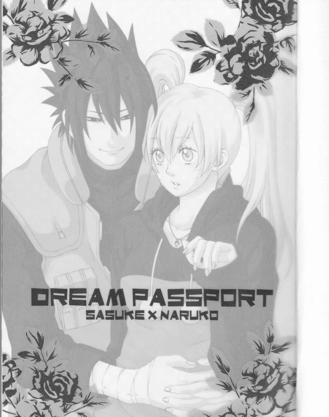 [PIERRE (PIERRE)]Dream passport (Naruto))incomplete