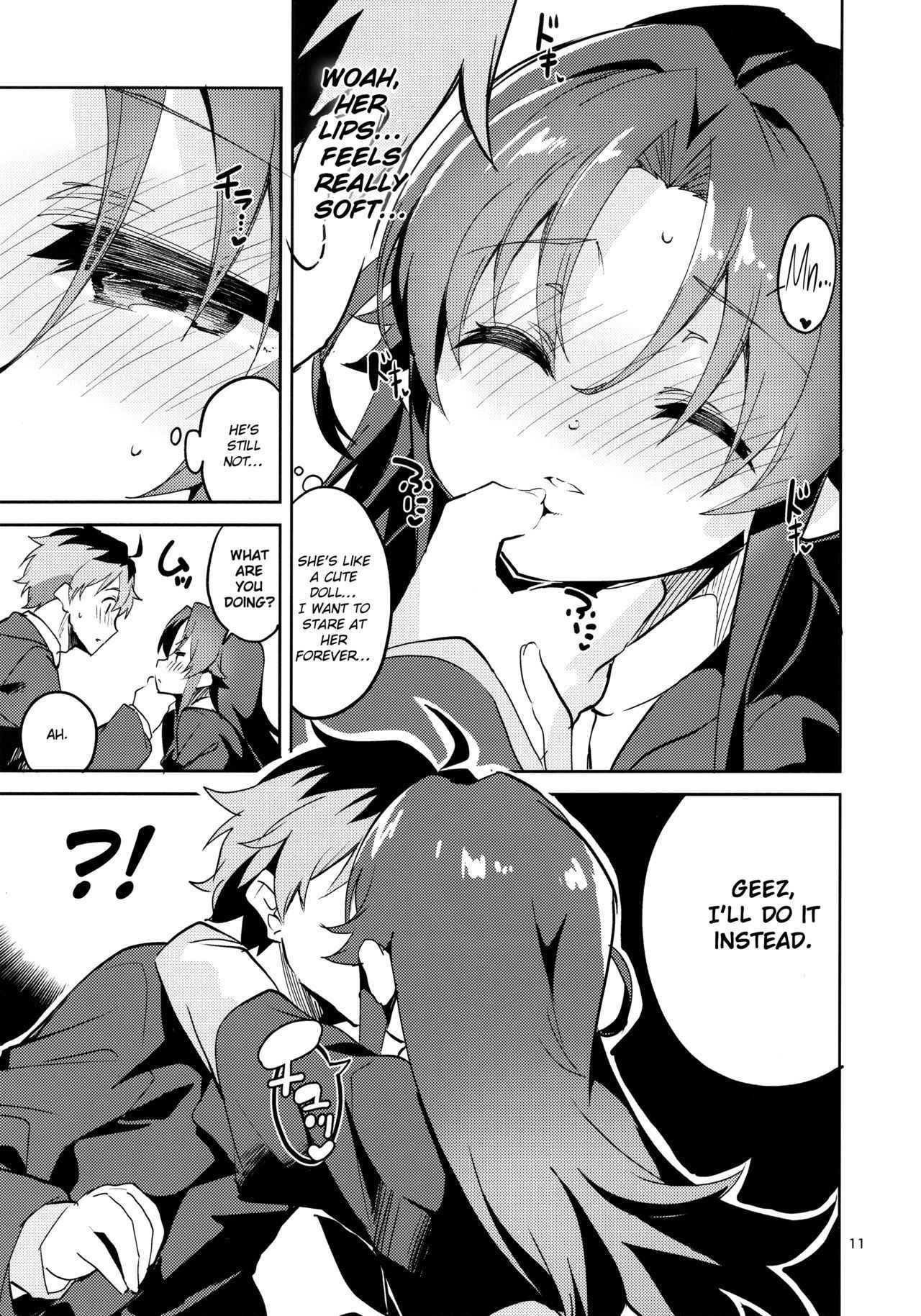 (C94) [Circle-FIORE (Ekakibit)] Ryuuou no Kyuujitsu Ura (Ryuuou no Oshigoto!) [English] [obsoletezero]