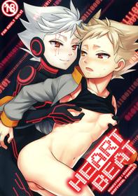 (C92) [Zarigani Arms (20)] HEART BEAT (Homestuck)