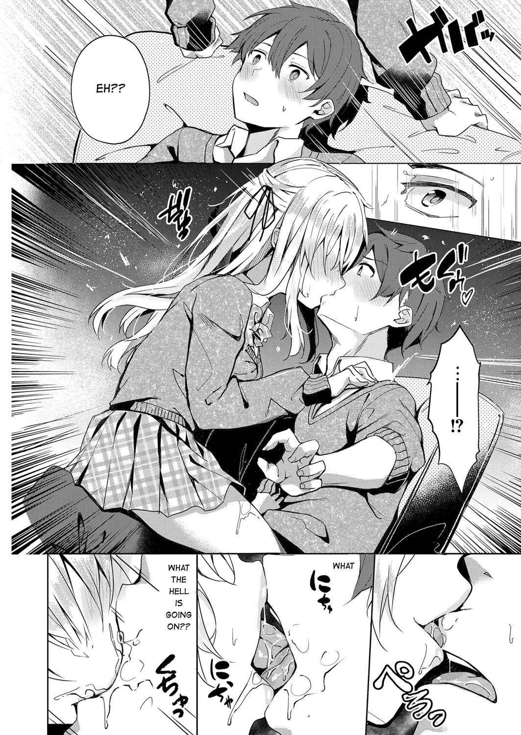 [Bunga] Koufuku no Kemono (COMIC ExE 14) [English] [Hentai_Doctor] [Digital]