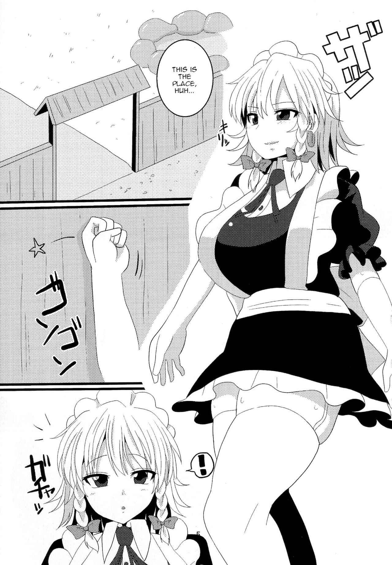 (C85) [Chinchintei (chin)] Dogeza Maid (Touhou Project) [English] [robypoo]