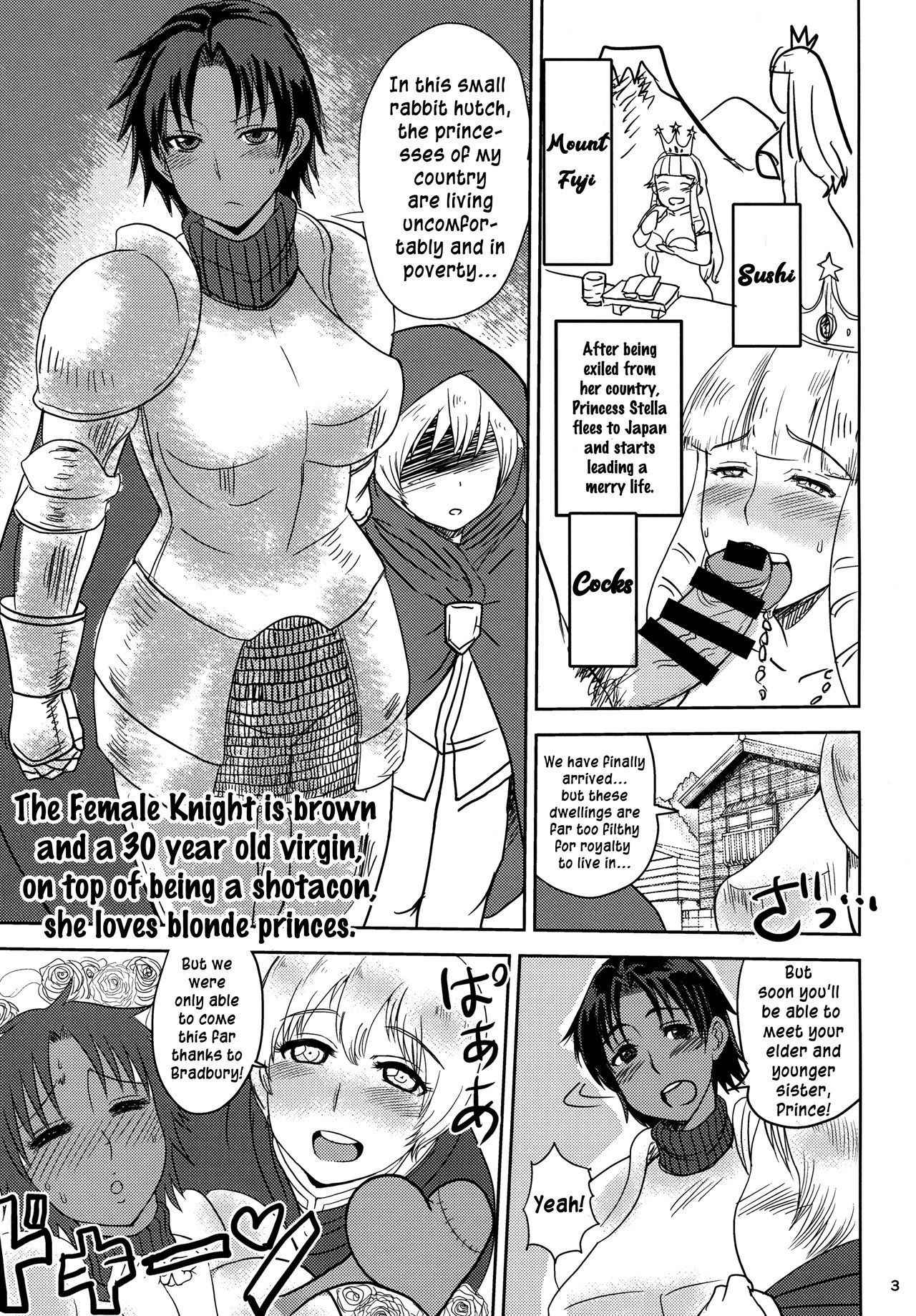 (COMITIA120) [Dokumushi Shokeitai (Kaneda Asou)] The Female Knight is brown and a 30 year old virgin, and on top of being a shotacon, she loves blonde princes. [English] [Ein Ling]