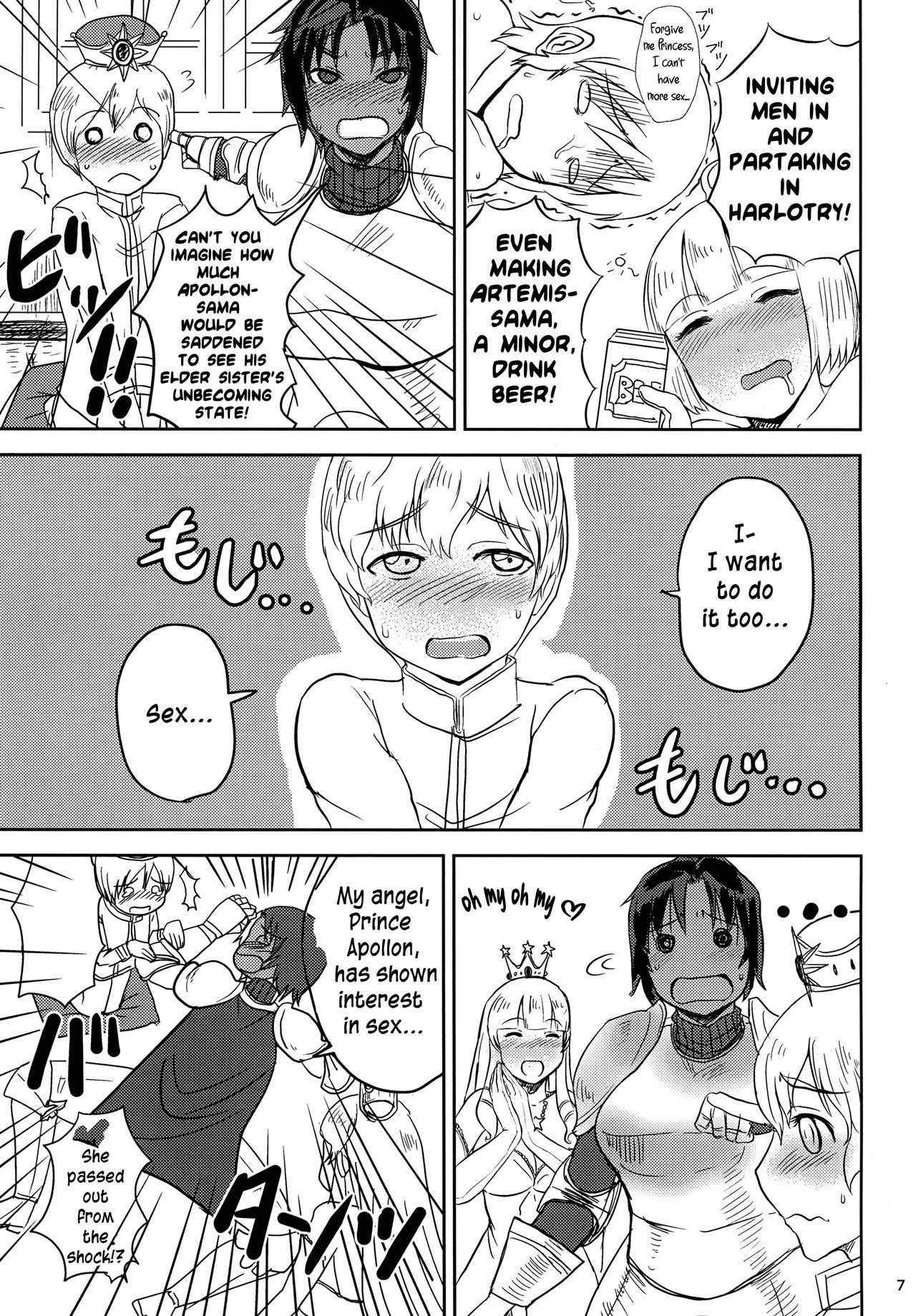 (COMITIA120) [Dokumushi Shokeitai (Kaneda Asou)] The Female Knight is brown and a 30 year old virgin, and on top of being a shotacon, she loves blonde princes. [English] [Ein Ling]