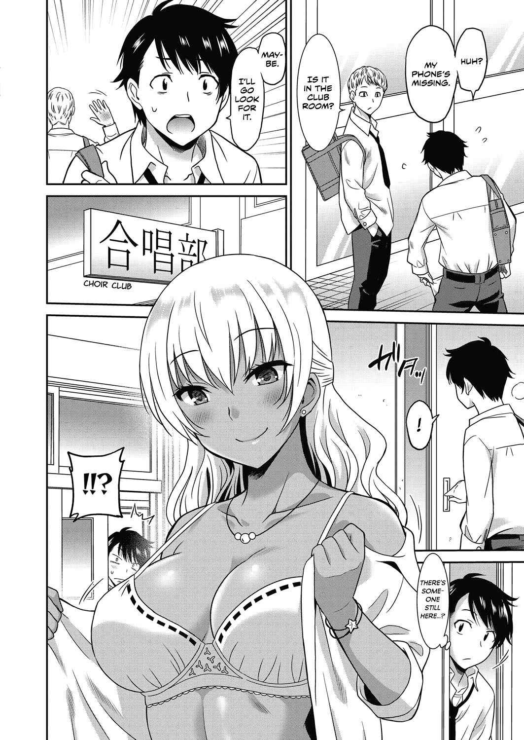 [Otono Natsu] Hentai Otome -Zenpen- | Pervy Girl Part 1 (Web Manga Bangaichi Vol. 20) [English] [Team Koinaka]