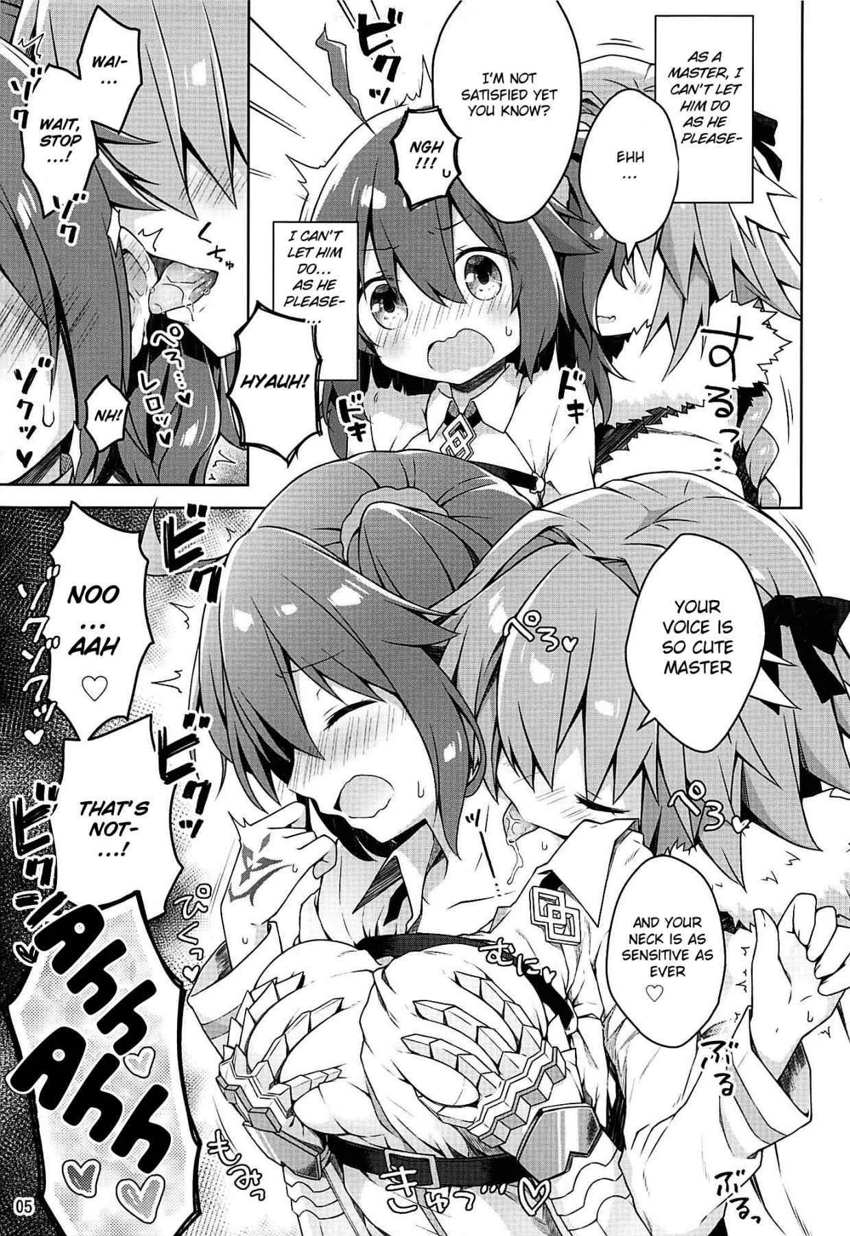 (C94) [Coin Toss (Anzuame)] Boku no Master wa "Iya" tte Ienai. | My Master Can't Say "No" (Fate/Grand Order) [English] {Doujins.com}